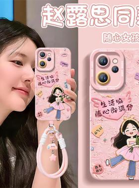 2026随心满分适用oppoReno15手机壳reno14pro新款13全包防摔reno12硅胶11保护7se高级rone9外壳oppo套8女0PP0