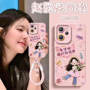 2026随心满分适用oppoReno15手机壳reno14pro新款13全包防摔reno12硅胶11保护7se高级rone9外壳oppo套8女0PP0