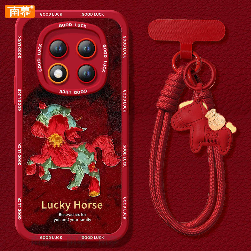 【2026马年本命年手机壳】全型号