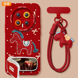 蝴蝶刺绣马适用荣耀magic8手机壳magic7pro套2026马年magic6新款honor防摔magic5硅胶新年款4过年华为por红色