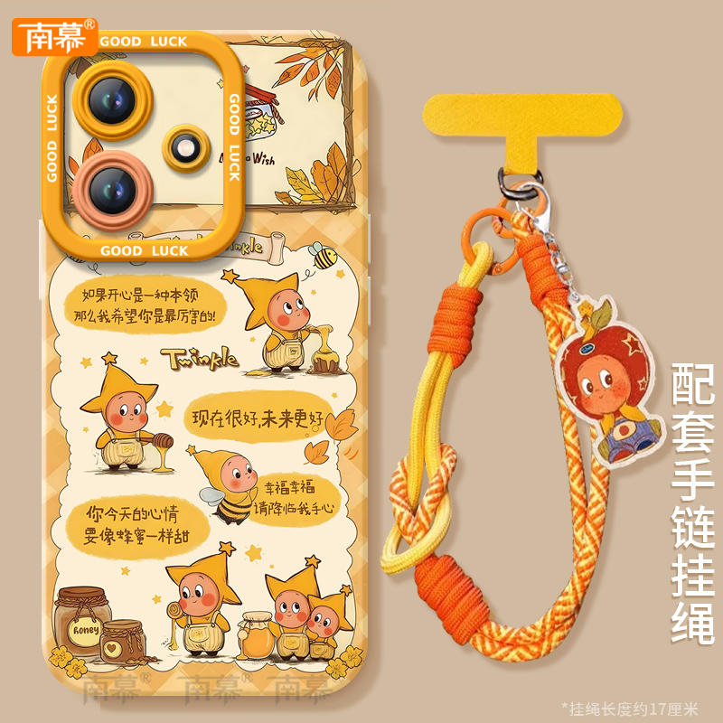 【小红书爆款】搭配同款挂绳