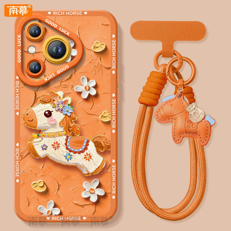 适用华为Pura80手机壳Prua70pro套p70鲜花小马2026马年ultra新年款p60新款p50防摔p40硅胶p80过年p30红色p20,3C数码配件,手机保护套/壳,淘宝优惠券,粉丝福利购,淘宝优惠卷