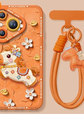 适用华为Pura80手机壳Prua70pro套p70鲜花小马2026马年ultra新年款p60新款p50防摔p40硅胶p80过年p30红色p20