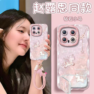 2026奢华小马适用iqoo13手机壳iqoo15保护套12pro新款11全包防摔vivo爱酷10硅胶iq00外壳vivoiqoo高级感9por