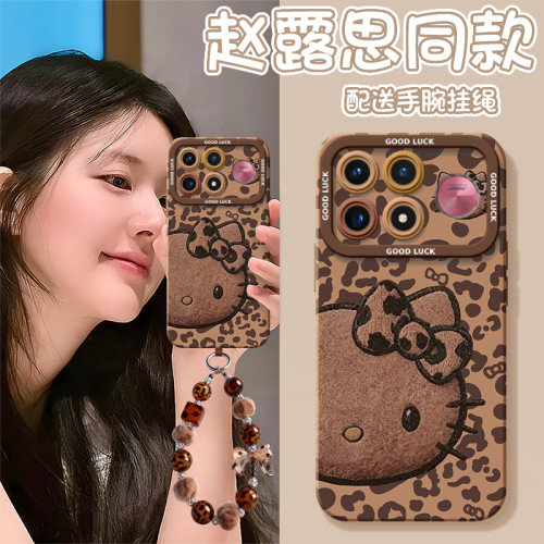 【小红书爆款】全型号手机壳