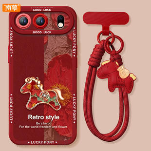 渐变小马适用荣耀500手机壳400Pro新款 80过年HONOR外壳70红色60 300套2026马年200华为100硅胶90防摔por新年款