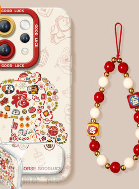 2026福运马适用vivos50手机壳s20pro新款s18防摔s30硅胶s19保护s17高级vivo软s16套s15女s12外壳s50promini