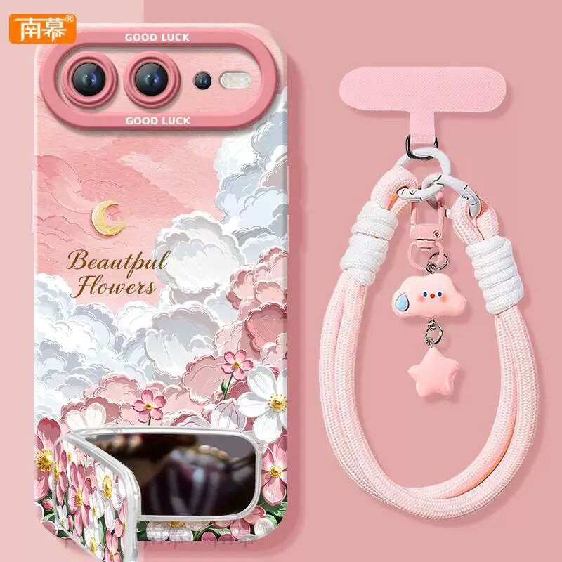 粉色云朵适用荣耀600Pro手机壳VKP一NX9新款华为Honor600保护套元气版h0n0r外壳防摔华为P6OOPr0六百超级版女