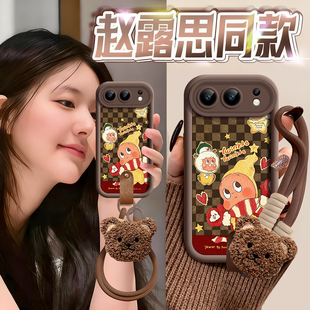 圣诞星星人适用荣耀500手机壳女400Pro新款 300保护套200华为100硅胶90防摔por小众80高级感HONOR