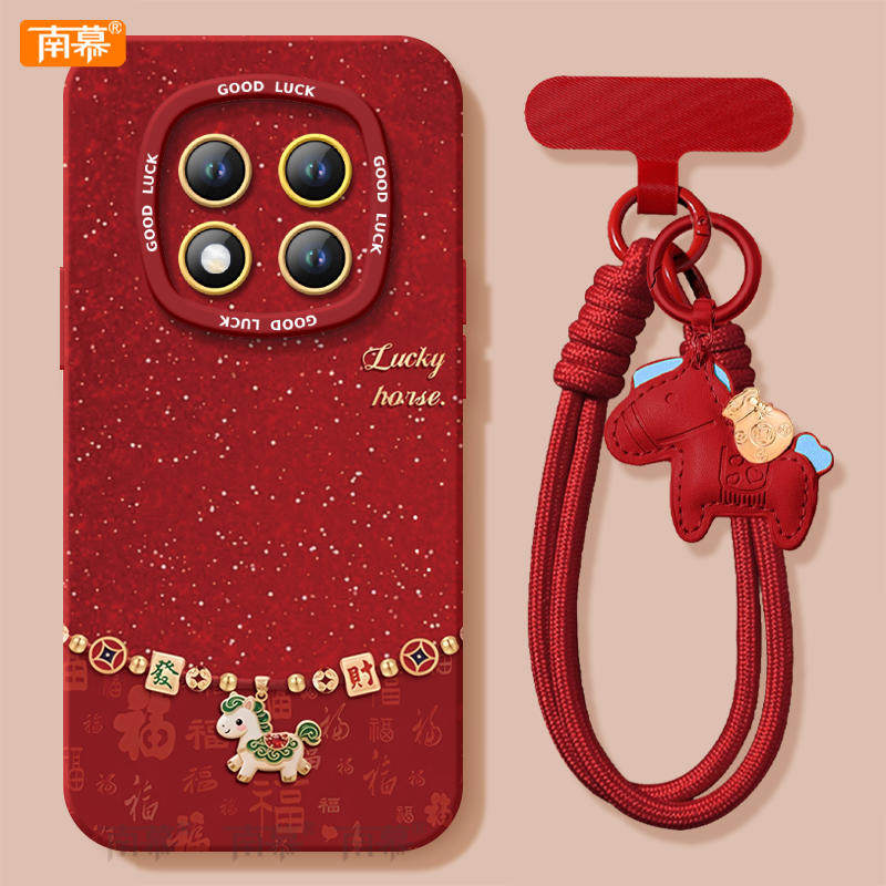 适用红米note15pro手机壳+小米note14套Note13发财小马12新款2026马年11新年款Redmi硅胶10防摔9过年RED红色8