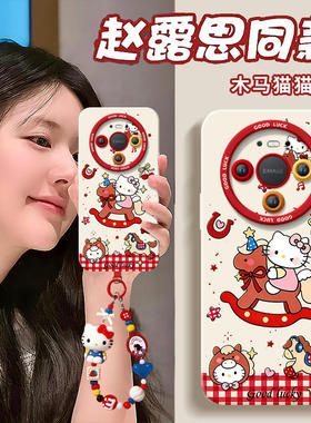 2026木马猫咪适用华为mate80手机壳mate60新款mate70套m30的promax全包防摔pro+保护50硅胶mata40十系列外壳