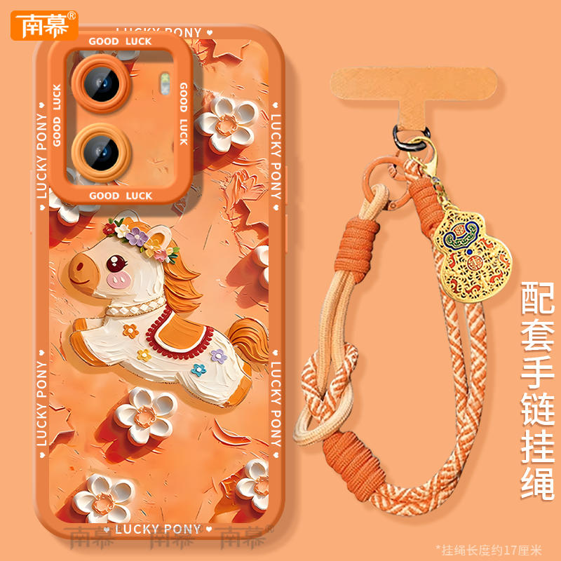 【小红书爆款】搭配同款挂绳