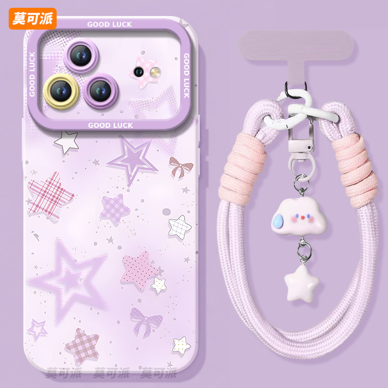 【搭配同款手绳】全型号手机壳