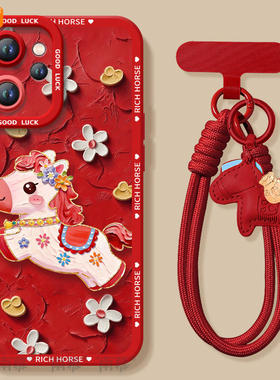 鎏金小马适用oppoReno15手机壳Reno14pro套2026马年Rone13新款OPPO硅胶12新年款过年11防摔Reon10本命年9红色