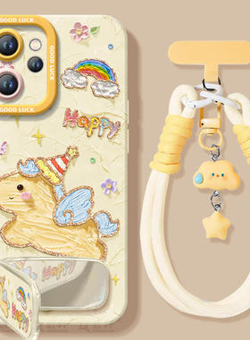 快乐小马适用oppoReno15手机壳Reno14pro套2026马年Rone13新款OPPO硅胶12新年款11防摔Reon10外壳9过年8红色7