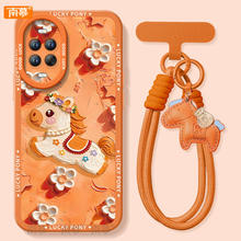 适用华为nova14手机壳nova14Pro套Nava13鎏金小马2026马年navo12新款11防摔10新年款9过年Ultra硅胶8本命年红