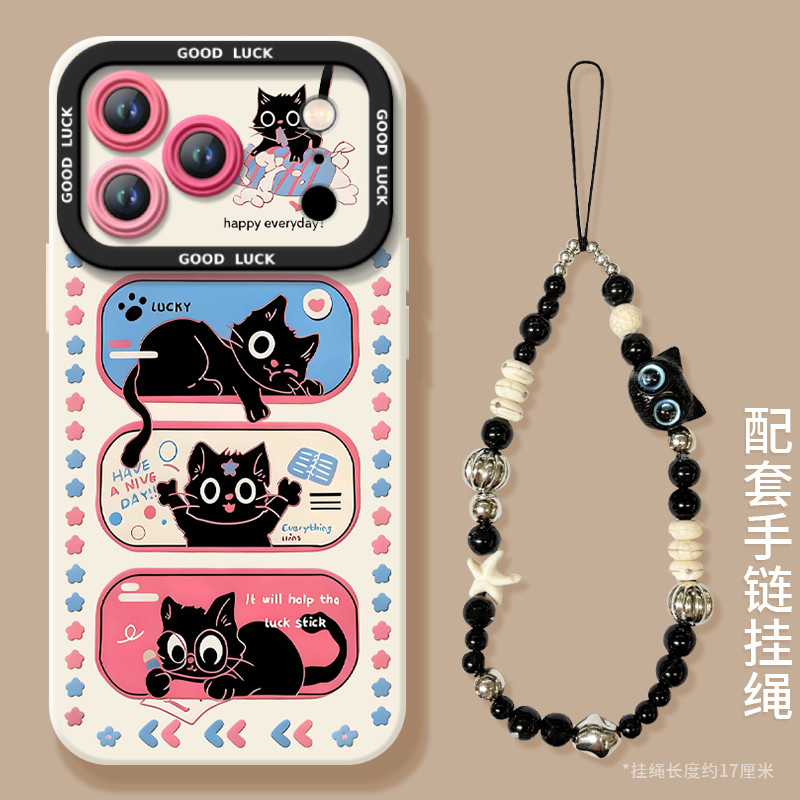 【小红书爆款】搭配同款挂绳