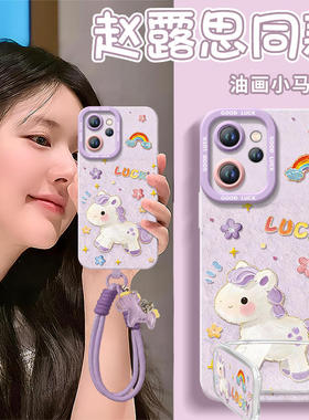 2026幸运马儿适用oppoReno15手机壳reno14pro新款13全包防摔reno12硅胶11保护7se高级rone9外壳oppo套8女0PP0