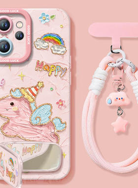 2026粉色小马适用oppoReno15手机壳reno14pro新款13本命年reno12马年11保护7se新年款rone9外壳oppo套8女0PP0