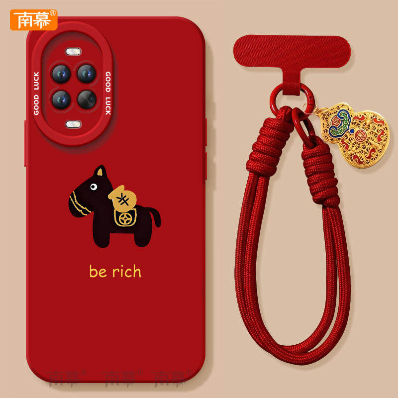 【2026马年本命年手机壳】全型号