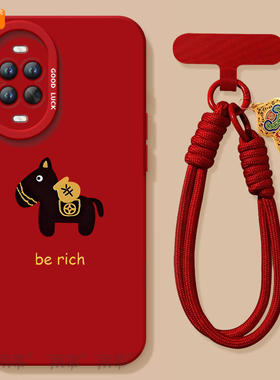 适用华为nova15手机壳nova15Pro套Nava14暴富小马2026马年navo13新款12防摔11新年款10过年Ultra硅胶8红色7软