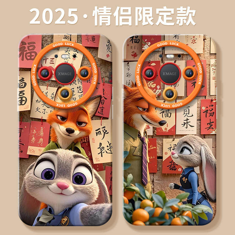 【小红书爆款】搭配同款挂绳