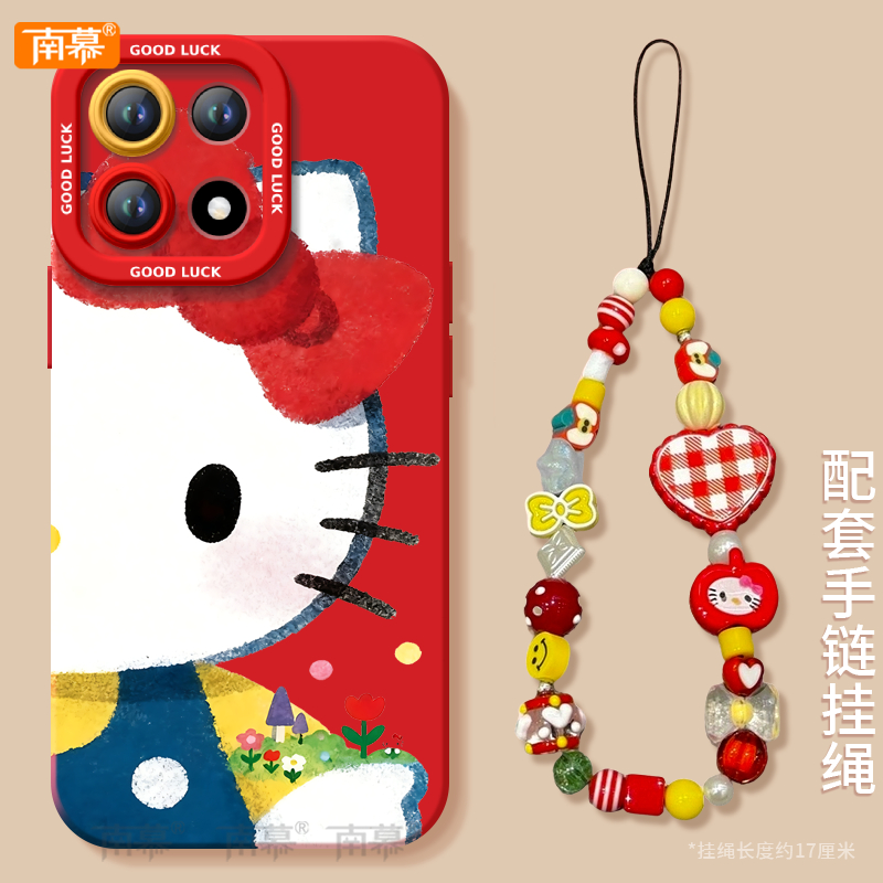 【小红书爆款】搭配同款挂绳