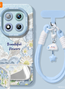 云海花朵适用红米Note15pro手机壳+小米note14新款Note13保护套12高级Redmi硅胶11全包10防摔RED外壳9带挂绳8