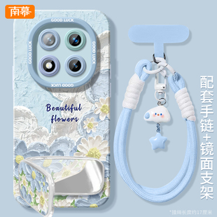 云海花朵适用红米Note15pro手机壳+小米note14新款Note13保护套12高级Redmi硅胶11全包10防摔RED外壳9带挂绳8