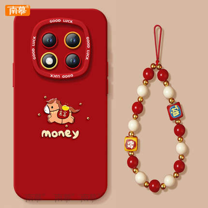 适用红米note15pro手机壳+小米note14套Note13钱袋小马12新款2026马年11新年款Redmi硅胶10防摔9过年RED红色8