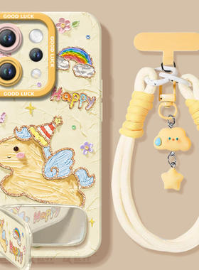 快乐小马适用vivos50手机壳s50promini保护套s30新款promini防摔s20硅胶s19高级感s18带挂绳s17外壳s16pro女