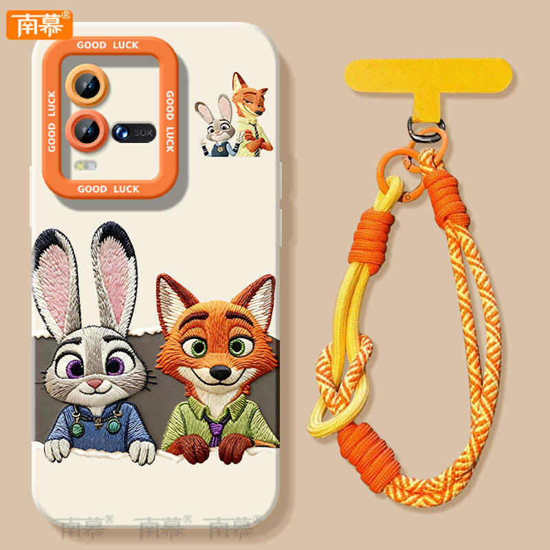 【小红书爆款】搭配同款挂绳