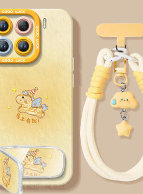 2026紫色小马适用小米15手机壳女14pro新款小米17套12米13ultra系列11全包防摔15spro硅胶mi外壳12X高级感por