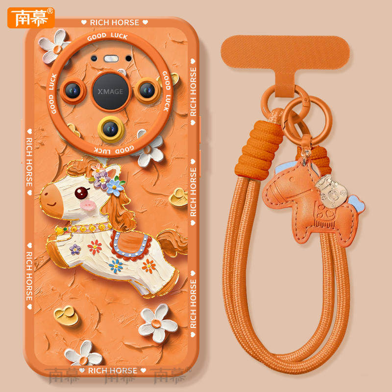 鲜花小马适用华为mate80手机壳promax新款mate70p