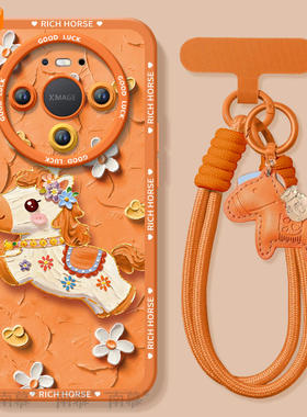 鲜花小马适用华为mate80手机壳promax新款mate70pro套2026马年mete60防摔50硅胶mata40新年款por过年MT30红色