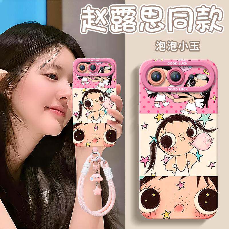 小玉适用荣耀600Pro手机壳VKP一NX9新款华为Honor600保护套h0n0r外壳VKPNX9por防摔华为P6OOPr0六百5G男NX9女
