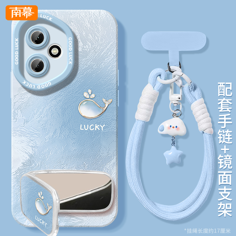 【小红书爆款】搭配挂绳镜面支架