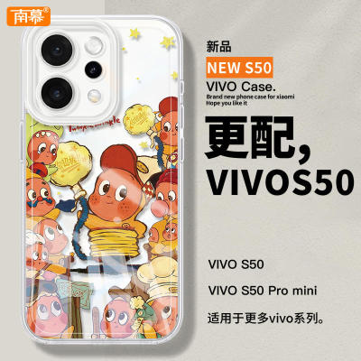 【小红书爆款】真机11开模