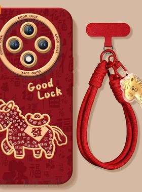 2026发财马适用oppoa3pro手机壳a3套新款a2本命年a97保护a95全包op马年opop新年款a93过年a92s女por红色a91