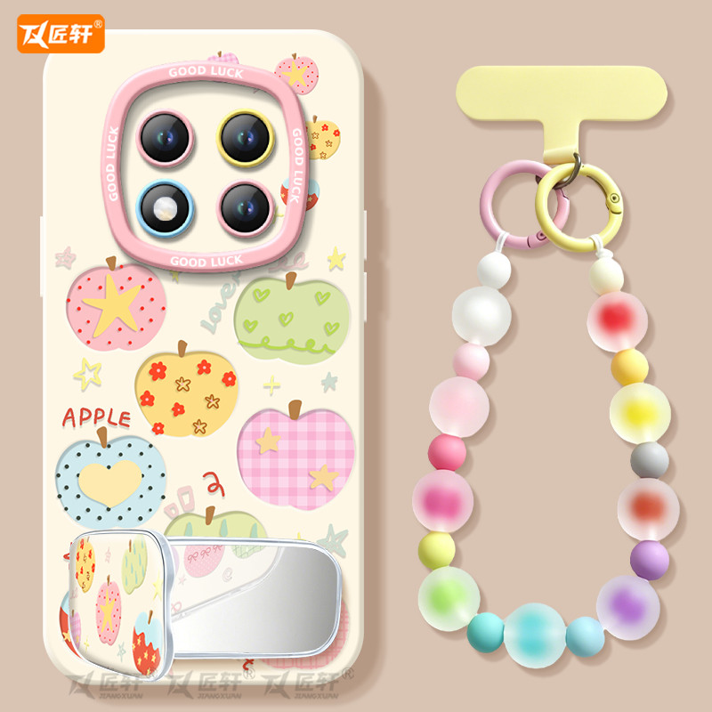 番茄苹果适用红米note15pro手机壳note14新款redmi硅胶12保护套11se小米note13pro+高级10女8外壳redminote9