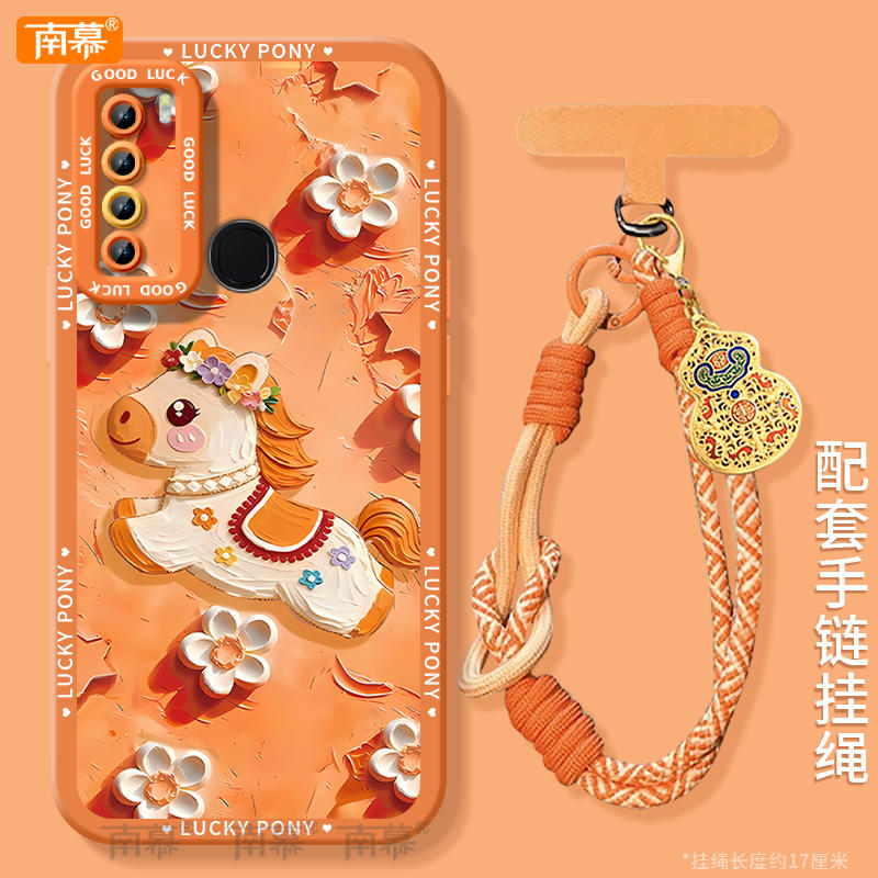 【小红书爆款】搭配同款挂绳