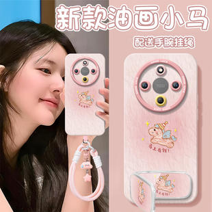 2026油画有钱小马适用荣耀X70手机壳X60竞速版X50pro套x5o叉x30新年款本命年保护honor华为马年x20se新款x40