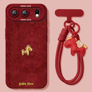 黄金小马适用荣耀500手机壳400Pro新款 80过年HONOR外壳70红色60 300套2026马年200华为100硅胶90防摔por新年款