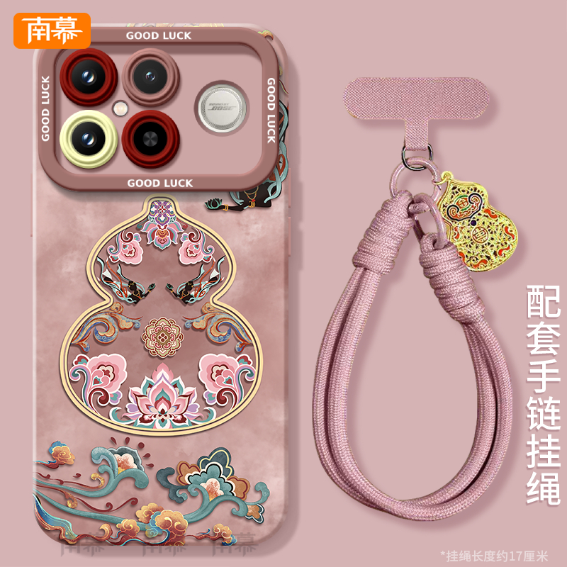 【小红书爆款】搭配同款手腕挂绳