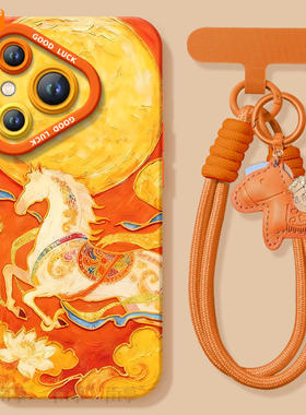 适用华为Pura80手机壳Prua70pro套p70敦煌飞马2026马年ultra新年款p60新款p50防摔p40硅胶p80过年p30红色p20