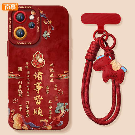 诸事皆顺适用oppoReno15手机壳Reno14pro套2026马年Rone13新款OPPO硅胶12新年款11防摔Reon10外壳9过年8红色7