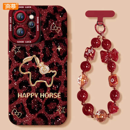 豹纹小马适用oppoReno15手机壳Reno14pro套2026马年Rone13新款OPPO硅胶12新年款11防摔Reon10外壳9过年8红色7