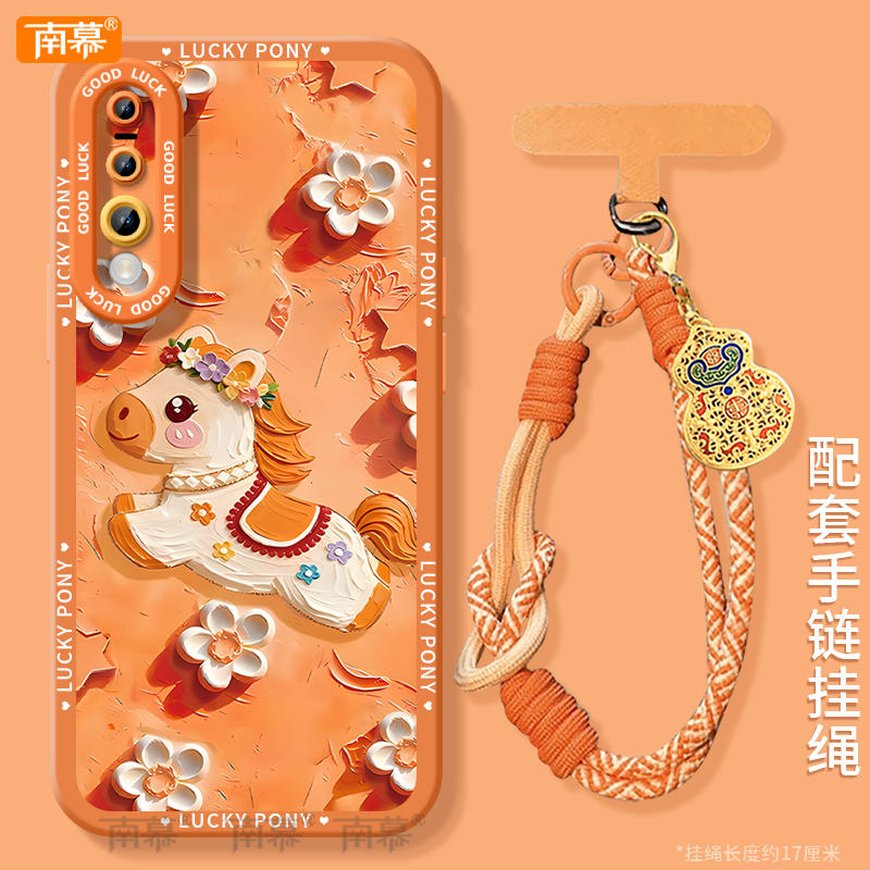 【小红书爆款】搭配同款挂绳