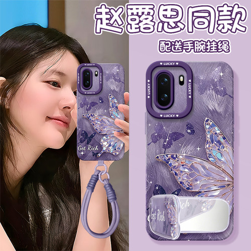 【搭配同款手绳】全型号手机壳
