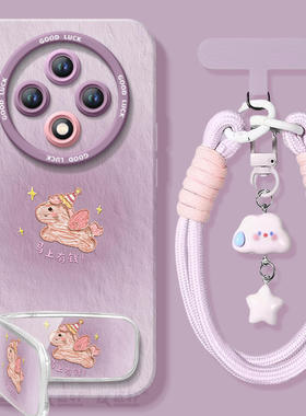 2026紫色小马适用oppoa3pro手机壳a3套新款a2全包a97防摔a95硅胶op外壳opop高级感a93保护a92s女por软壳a91潮